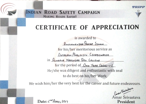 Certificate 3