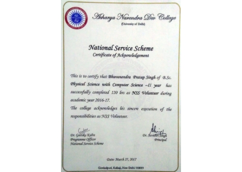 Certificate 4