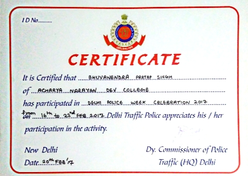 Certificate 5