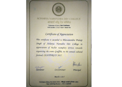 Certificate 6