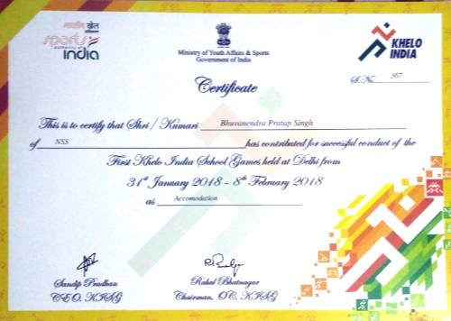Certificate 2